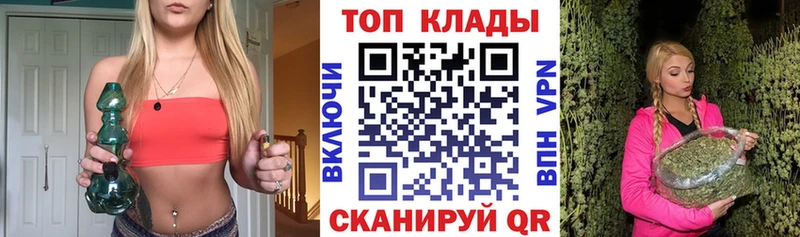 Купить Ишим ГАШ  APVP  гидра как зайти  МЕФ 
