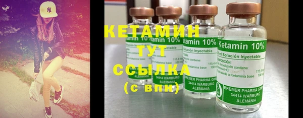 mdma Володарск