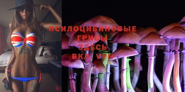 меф Вязьма
