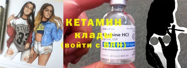 мдпв Волосово