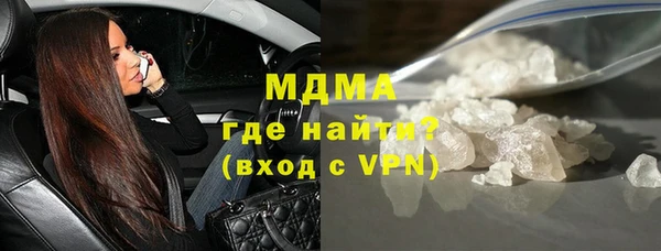 героин Вяземский