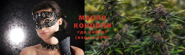 героин Вяземский