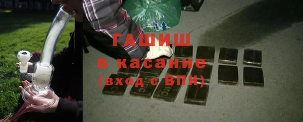 меф Вязьма