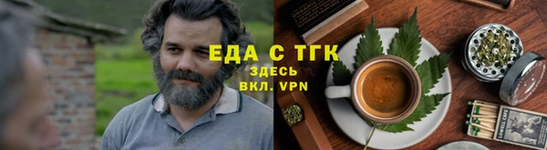 mdma Володарск