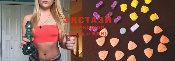 марихуана Вязники