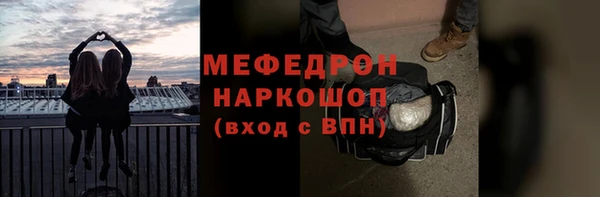 героин Вяземский