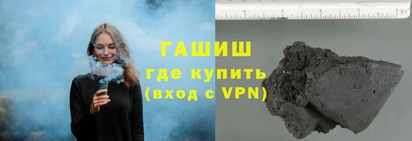 MDMA Волоколамск