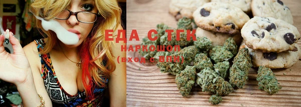 MDMA Волоколамск