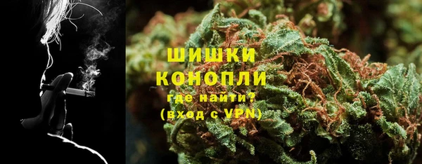 героин Вяземский