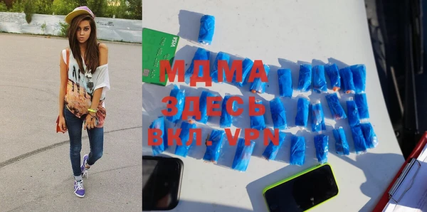 героин Вяземский