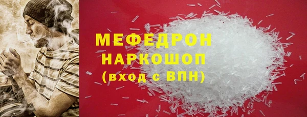 героин Вяземский