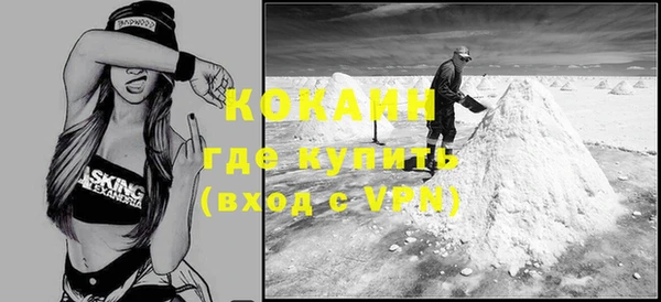героин Вяземский