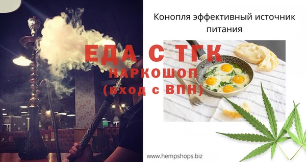 mdma Володарск