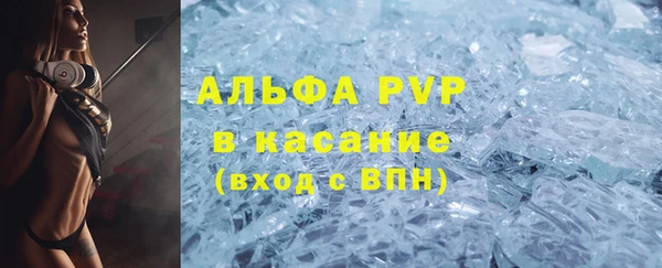 марихуана Вязники