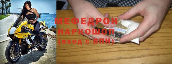 марихуана Вязники