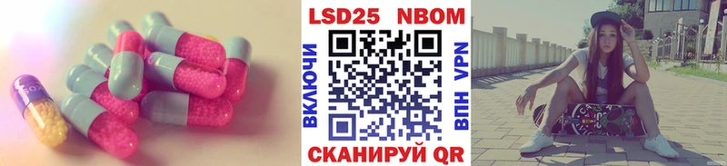 мориарти Telegram  как найти закладки  Ишим  Лсд 25 экстази ecstasy 